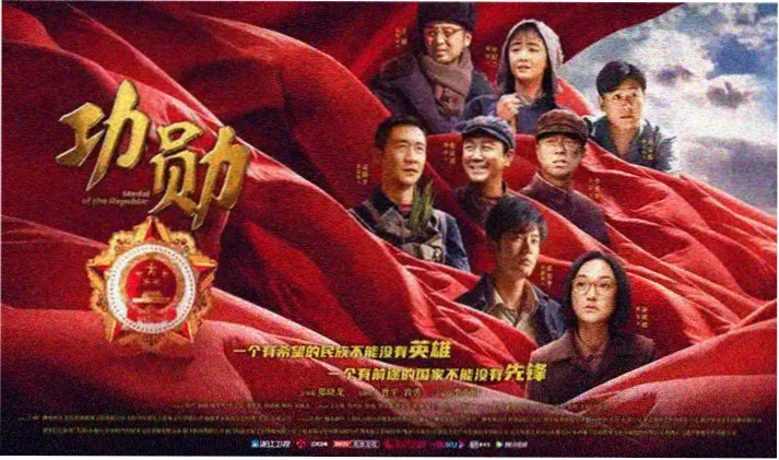 遮天动漫全集高清观看